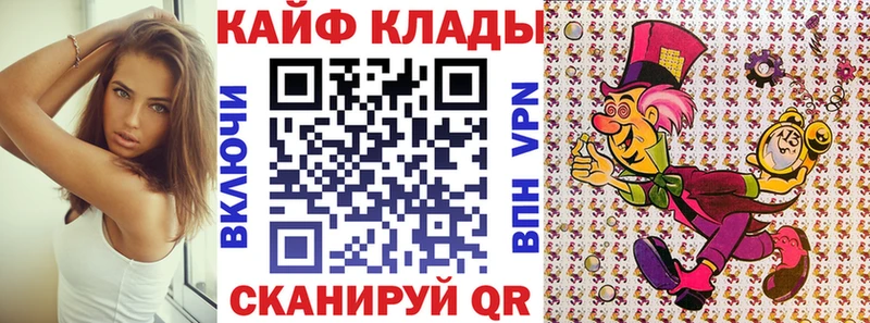 Виды наркотиков купить Пыталово КЕТАМИН  КОКАИН  A PVP  Марихуана  МЕФ  ГАШИШ 