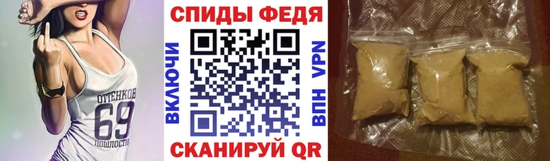 как найти   Пыталово  Амфетамин Розовый 