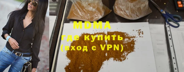 спиды Алзамай