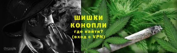2c-b Абаза