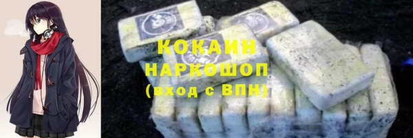 спиды Алзамай