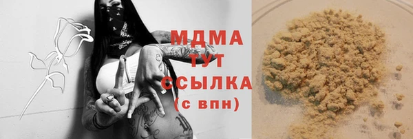 героин Алексеевка