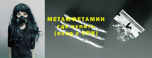 МДПВ Рославль
