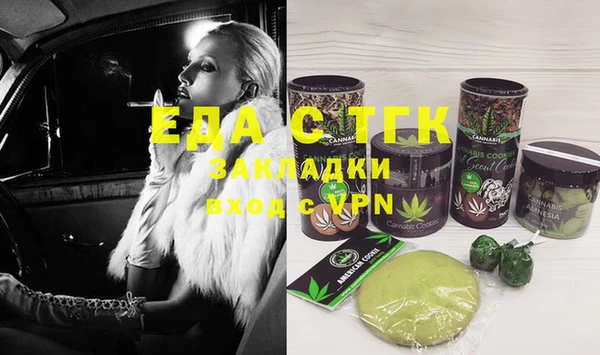 героин Алексеевка