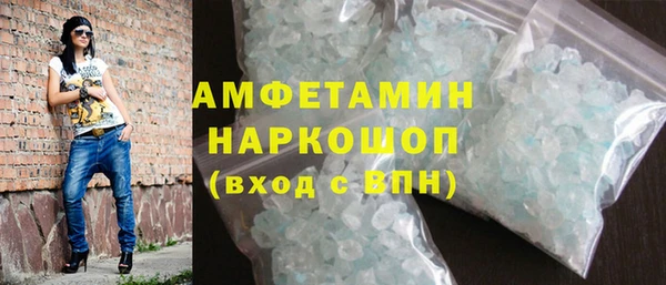 спиды Алзамай