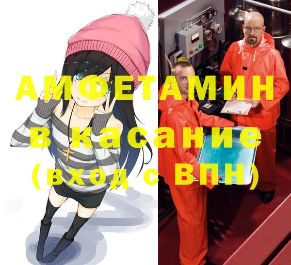 спиды Алзамай