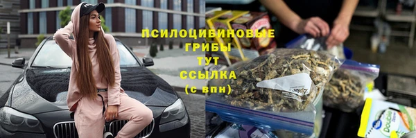 героин Алексеевка