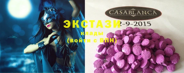 спиды Алзамай
