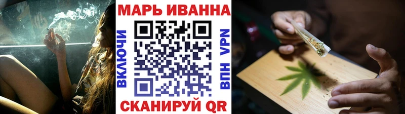 kraken сайт Пыталово Конопля VHQ